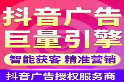 SEM代运营公司案例：实战经验分享