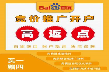 微博信息流内容质量提升方法