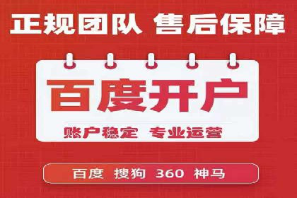 移动支付中充值返点模式探究